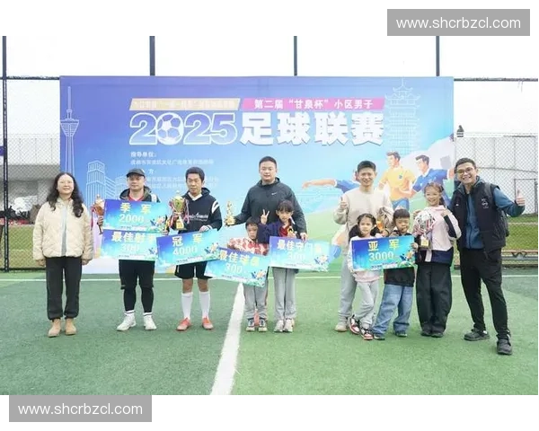 聚焦綦江足球联赛推动地方体育文化全面振兴发展新格局建设迈进路上