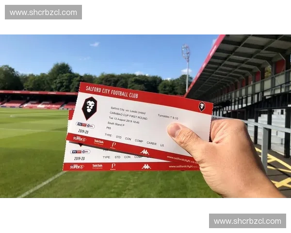 意大利足球联赛新格局下传统豪门与新势力的激烈角逐赛季走势解析