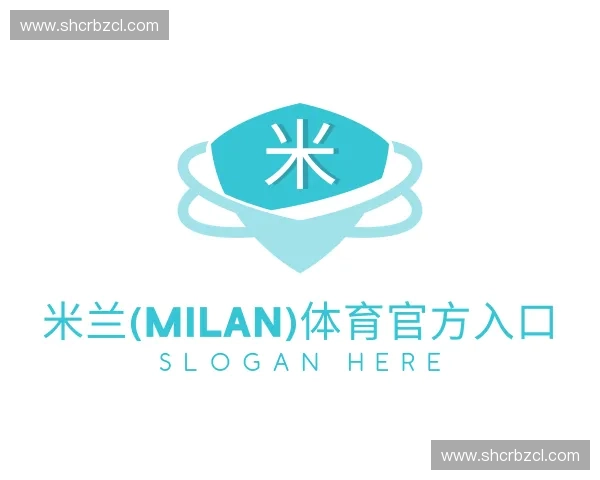 了解米兰官网入口
